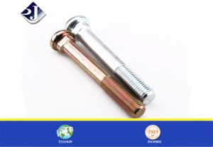 ASME ANSI بولت المسار