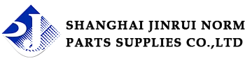 شنغهاي  جينروي  نورم  قطع غيار  مستلزمات  المحدودة