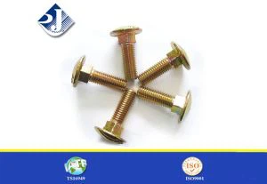 براغي النقل